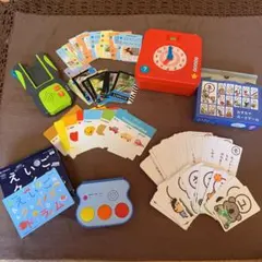 値下げ こどもちゃれんじすてっぷ　じゃんぷセット⭐︎まとめ売り