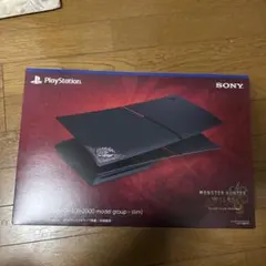 PS5用カバー モンスターハンター デザイン