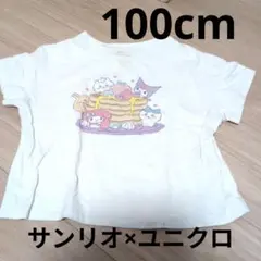 ユニクロ　サンリオ　ちいかわ　コラボ　Tシャツ 100cm 女の子