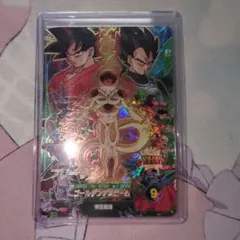 ドラゴンボールダイバーズ アドバンスパック フリーザ SPパラレル