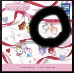 サンリオキャラクター カプセルトイ　リトルツインスターズ