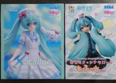 送料無料】プライズフィギュア 初音ミク×シナモロール セット - メルカリ
