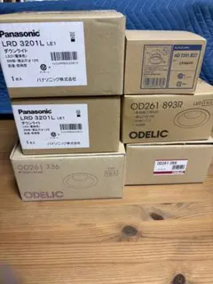 オーデリック　 KOIZUMI ダウンライト　6セット販売