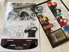呪術廻戦展 領域展開アクリルジオラマ 両面宿儺 伏魔御厨子