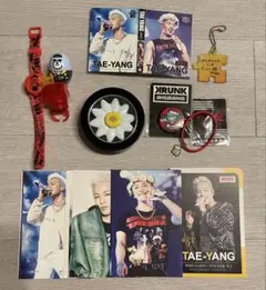 BIGBANG SOL テヤン グッズ まとめ売り