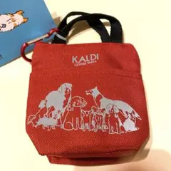 KALDI 2025 いぬの日　ミニミニバッグポーチ