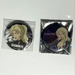 名探偵コナン　ベルモット　缶バッジ　セット　黒鉄の魚影