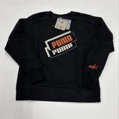 PUMA 裏起毛ボアトレーナー150黒新品