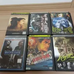 レンタル落ち DVD まとめ売り - メルカリ