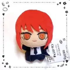 2025年最新】チェンソーマン ちびぐるみ マキマの人気アイテム - メルカリ