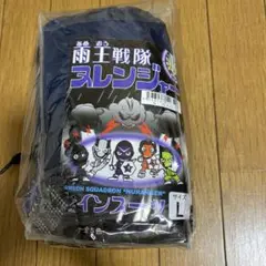 雨王戦隊ヌレンジャー レインスーツ Lサイズ