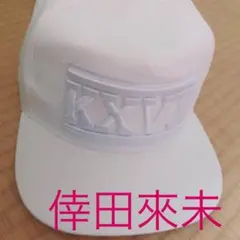 倖田來未タイバックCAP SUMMER 倖田來未 タイバックCAP SUMMER Ver. キャップ ホワイト 白 - メルカリ