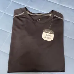 marron様 リクエスト 2点 まとめ商品