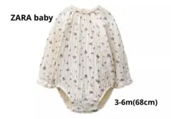ZARA baby レースディテール付きフラワー柄ロンパース　3-6m 68cm