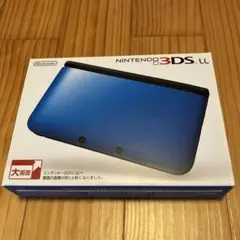 Nintendo ニンテンドー 3DS LL ブルー箱付、説明書付き