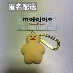 新品未使用！！mojojojo フィギュアマスコット