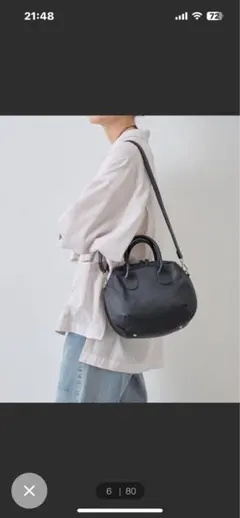 ショルダーバッグ