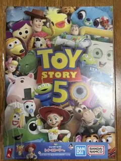 トイストーリー5 一番くじ　A賞　B賞　スペシャルポスター 新品未使用】一番くじ トイ・ストーリー5 スペシャルポスター - メルカリ