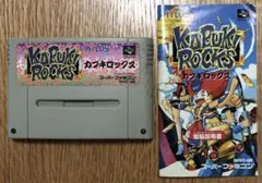 Item thumbnail for item 58f3ee46-2cf2-4712-9e7a-0092a6e5b017