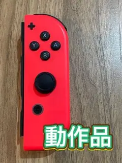 Item thumbnail for item 2a29c550-7de3-4d6b-a920-e9ee0c94052b