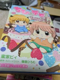 Item thumbnail for item 6181c4f1-d6e3-40c3-86a2-0fa17dcacc74