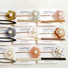 166*【選べるカラー】【2つセット】お花の形の可愛いへアピン&ヘアクリップ