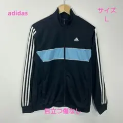 adidas/トラックジャケット/ネイビー/目立つ傷なし
