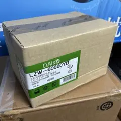 LEDスポットライト LZS-91299XW & LZS-91304XW - メルカリ