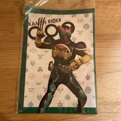 Item thumbnail for item 6256d267-6e31-46db-8b2d-54362a9f87c2