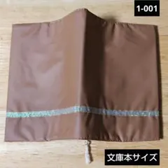 Item thumbnail for item 506e2e09-ca50-4582-a348-5104bc338c33