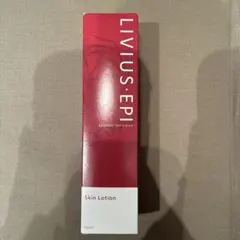 REVECY MILK I フレッシュ 50mL | Mercari