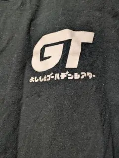 Item thumbnail for item 7632ea83-e426-4393-8edc-e76078f53ca7