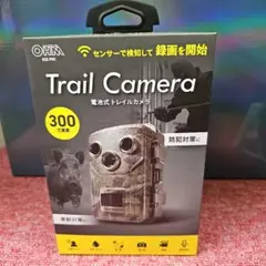 OSE-PM1 トレイルカメラ 防犯カメラ 300万画素 防水 人感センサーのサムネイル