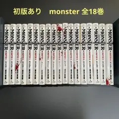 Item thumbnail for item bd18af02-e9d8-4214-b0e6-921c69c7a452