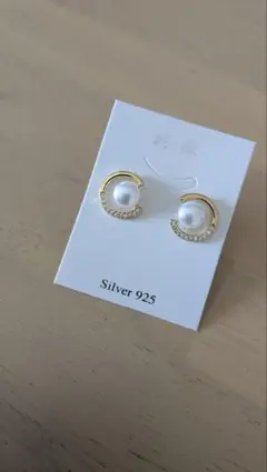 Item thumbnail for item 99ebe5e4-83f9-48d5-a986-74c4b5cce4a9