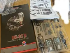 Item thumbnail for item acdc9c60-73ee-4336-aa1d-6b90bac561c4