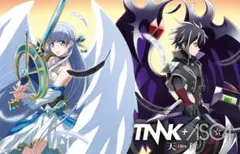 天秤-Libra- 西川貴教＋ASCA 期間生産限定盤 CD DVD付き