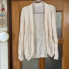 CLOSSHI カーディガン アイボリー 長袖