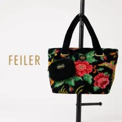 【FEILER 】ハンドバッグ 花柄 シェニール織のサムネイル