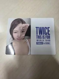 TWICE ナヨン ソウルコン 3日目 入場特典 トレカ - メルカリ