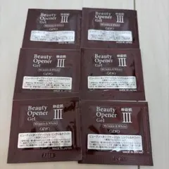 2026年最新】ビューティーオープナージェルの人気アイテム - メルカリ