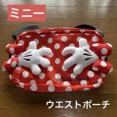 Minnie Mouse ミニー ウエストポーチ バッグのサムネイル