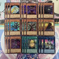 遊戯王 リミットオーバーコレクション ライバルズ新規カードシークレットレアセット