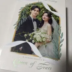 Item thumbnail for item a9f35488-ec63-4849-bee5-bc2484302610