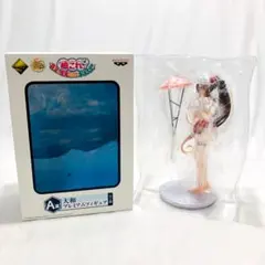 一番くじプレミアム 艦これ 真夏の艦娘だらけの水泳大会 A賞フィギュア r2