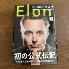 Item thumbnail for item c44e3960-654e-43a9-adb8-0a747e382963