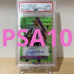 ペドリ（FCバルセロナ） 直筆サインカード 89枚限定 - メルカリ