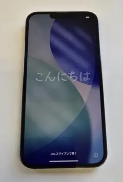 2026年最新】iphone 13 pro max 512gbの人気アイテム - メルカリ