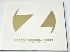 2025年最新】jazzy hip hopの人気アイテム - メルカリ