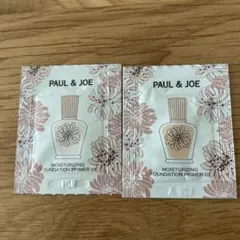 PAUL & JOE モイスチャライジングファンデーションプライマー サンプル